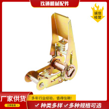 汽车拉紧器1寸承重强紧绳器打包紧固带车用紧绳器涤纶捆绑收紧器