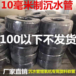 ��ˮ�������C����ܛ��ˮ���~���ײ��������ؚ�P�Ƴ�ˮ��