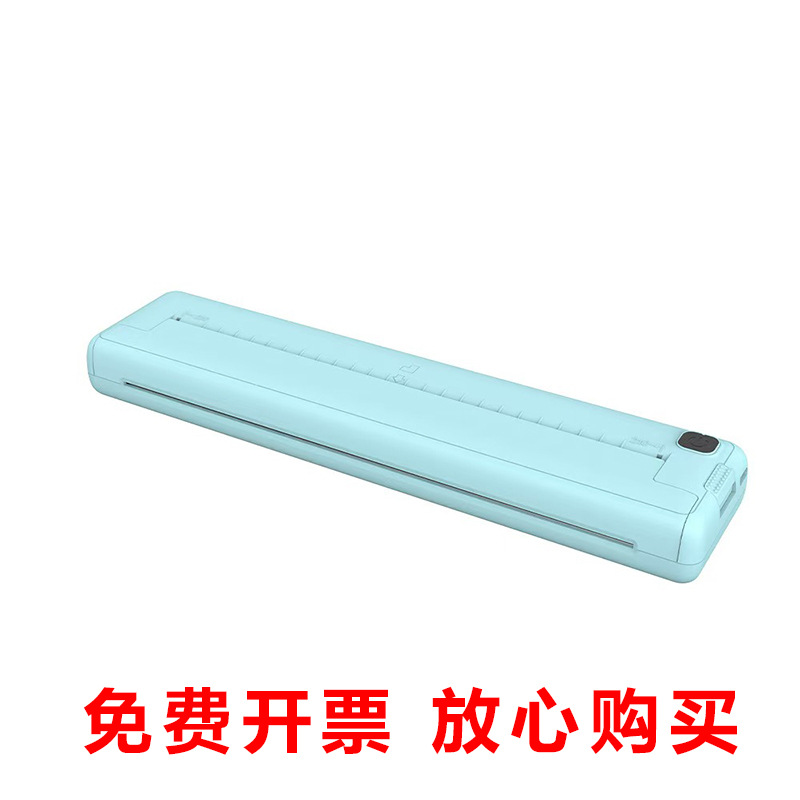 (Cross-border trading), handheld small printer, tattoo, camera, photo