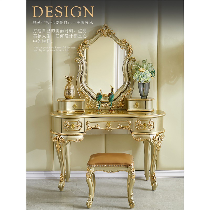 European Style Dressing Table Master Bedroom Luxury Villa Dressing Table French Solid Wood Carved Furniture Bedroom High-End Makeup Cabinet