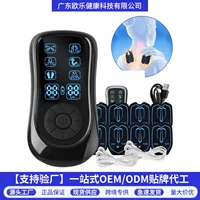 **Заголовок:** Цифровой массажер Olahealth EMS/TENS — инструмент физиотерапии с промежуточной и низкой частотой --- **Описание товара:** - **Бренд:** Olahealth
- **Тип:** физиотерапевтический прибор EMS/TENS
- **Характеристики:** - работа через границы поставок - режимы импульсов промежуточной и низкой частоты - цифровой массажер для меридианной терапии
- **Идеально подходит для:** домашнего использования, релаксации мышц, снятия боли и оздоровления.