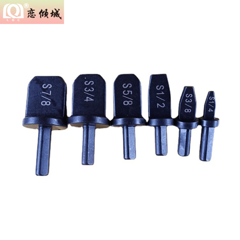 新款多功能6件套电动电钻扩管器胀管器空调安装维修维护五金工具