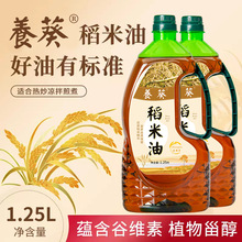 �B��������Сƿ850ml 1.25���ȾS�ضYƷʳ�������lһ�����l���]