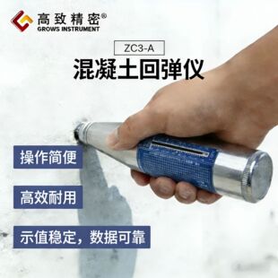 �����л�ZC3-A�؏��x�������؏��x���������șz�y�x �����|���z�y