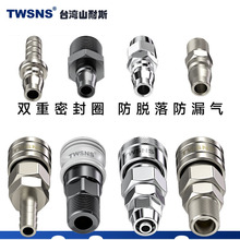 ɽ˹ՉCcʽiٽ^ԪÚܲ幫ĸ^