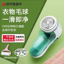 ë���޼������ȥë��W������ȥ������ë����ë������ȥë���S��