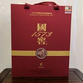 国窖.1573中国品味 52度浓香型白酒 500ml一瓶 高端品牌