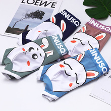 SQINUSQN/狮奇诺个性男士内裤透气舒适卡通小兔四角裤男生平角裤