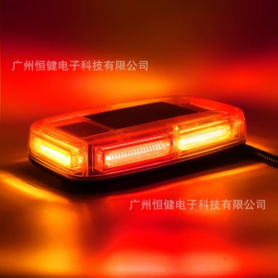 12-24V Cob Mini Short Other lights - red-and-yellow-interval-12-24v