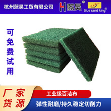 ���l�ٝ��� ��ĥ���P䓳��P���Ⲽ�����w�S��ĥ���z�������ٝ���