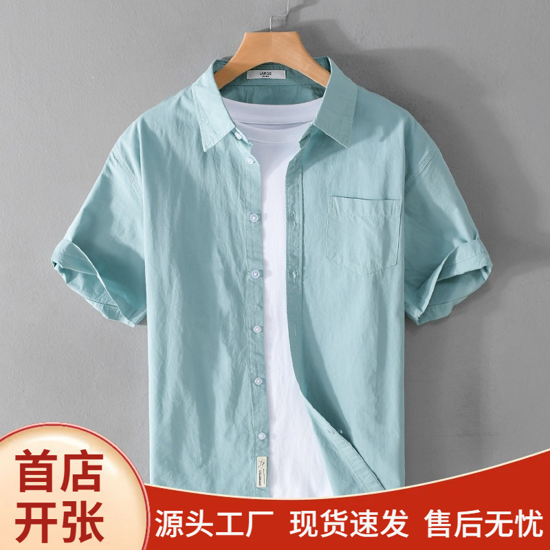 Japanese-Style Pure Cotton Short-Sleeve Shirt for Men, Summer Versatile All-Cotton Shirt, Men's Casual Outerwear, Artistic Top