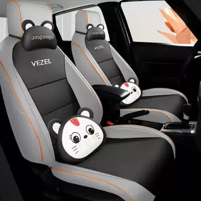 Modelə uyğun (Original) oturacaq örtükləri Honda Vezel-specific car seat covers - light-gray-cartoon-version-note-the-model-year-front-row-fully-covered-rear-row-partially-covered