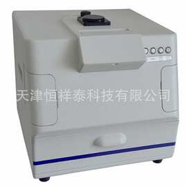 WD-9403系列紫外分析仪 详情可咨询店内客服