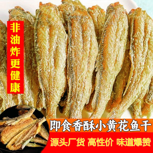 ����С�S�~������S�~��̿������ըС�~�ɼ�ʳ���e��ʳ100g�~��