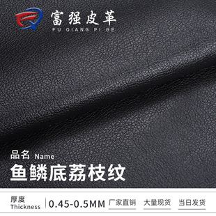 �S�ҬF؛���l 0.45mm�~�[����֦�yƤ�� �Ҿ�ɳ�l�ִ����bpvcƤ��