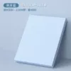 [蓝色【小号】42*33*2.5cm]