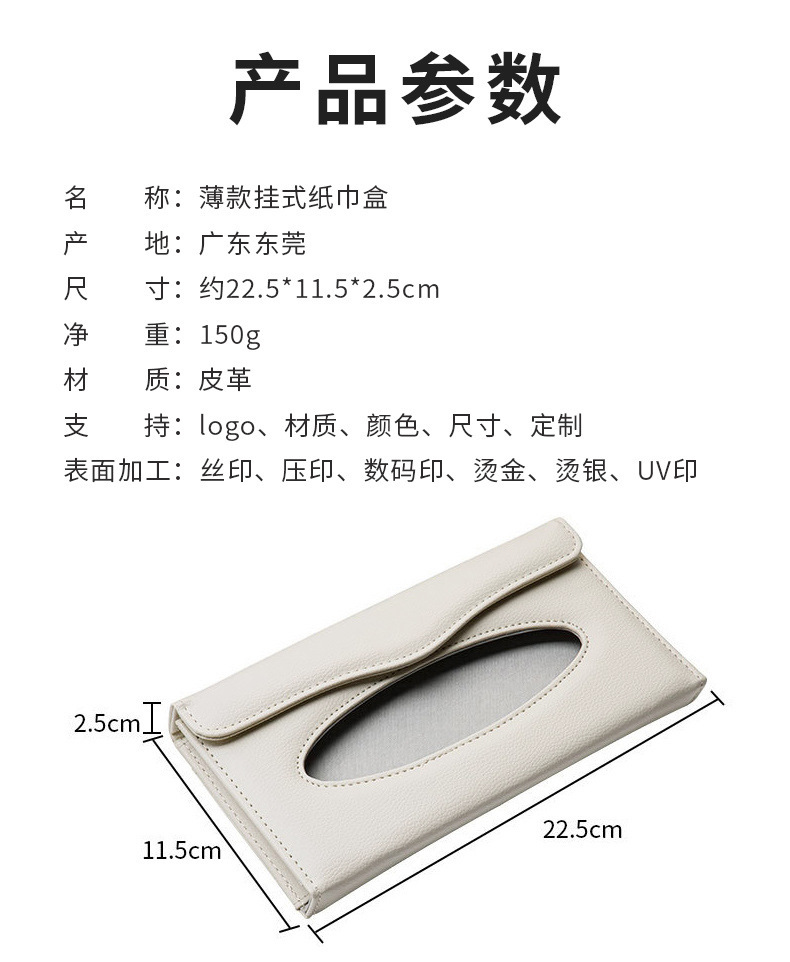 页头-1.jpg