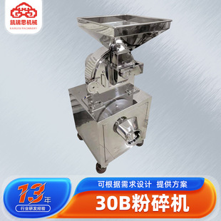 �{ζ����30B����C �ඡ��ȡ����30b����C ���w��ϳ���ĥ�ۙC