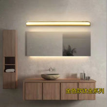 LED镜前灯免打孔防水雾浴室镜柜灯简约卫生间灯不锈钢亚克力灯具