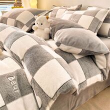 �Ӻ�ůţ�̽q�����ļ��ױ���ɺ���q���m�që�p�����������׼���