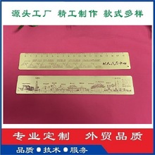 18cm�o���S�~�� �Ą��~�� �����~ֱ�� �ľ߳߶YƷ�� �S������ֱ�N