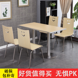 �ϵ»����������Ͳ��С�Ե�����ʳ�ò͏d������νM�Ͻ�����
