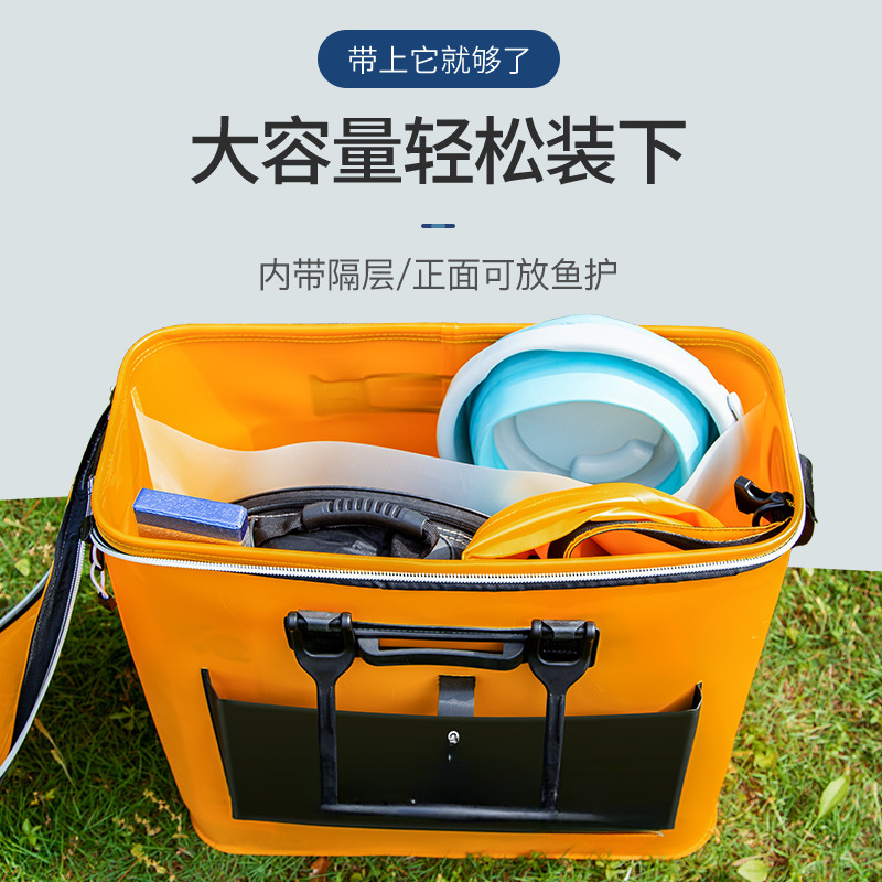 Jiayu Niche Barrel EVA Fishing Barrel Fish Barrel Barrel Fish Box…