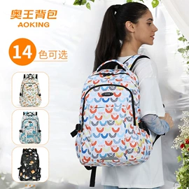 商务背包;休闲背包;通用双肩背包