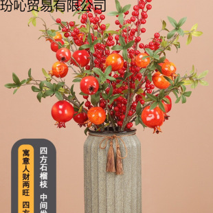 �Ї��Lʯ����[�����Ә�֦�t�{���lؔ���ٻ��͏d�b����P�廨