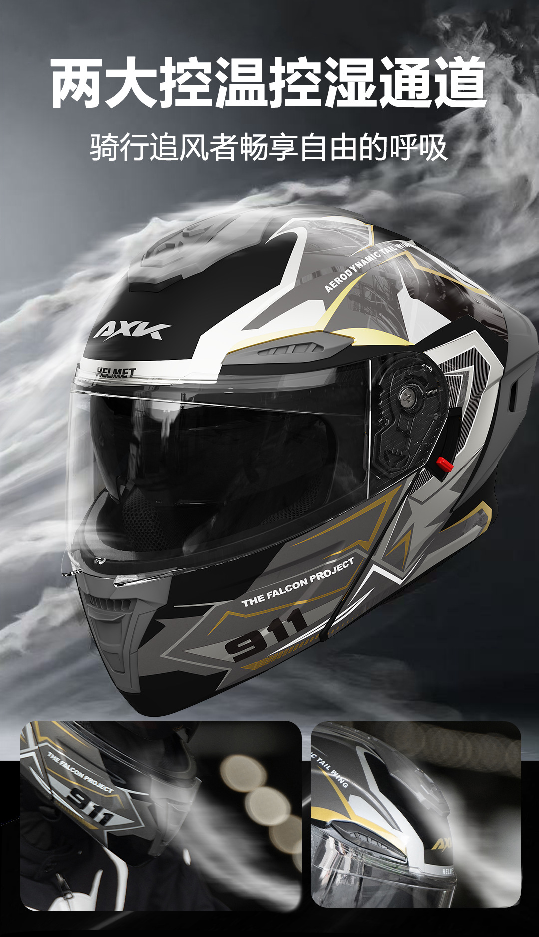 3C/Dot Certified Motorcycle Helmet Men's Motorcycle Winter Warm All-Season Electric Vehicle Half Helmet Women's Safety Helmet