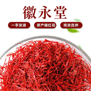 ���ʲؼt�� ���t�� ���زؼt�� �YƷ���bֱ�����l����ă� ���t��