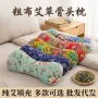 定制家用颈椎粗布骨头枕
