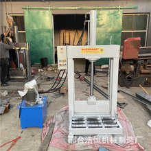 胶皮立式单缸橡塑切胶机复合闸刀机龙门液压橡胶裁切机半自动机械