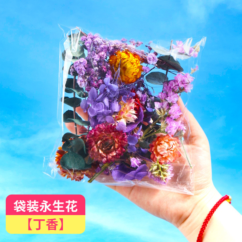 永生花ドライフラワーdiy材料箱入り混合模造花風乾手作り団扇キャンドルフォトフレーム装飾|undefined