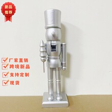 厂家直销新款银色木质胡桃夹子圣诞节日装饰家居摆件礼品工艺品