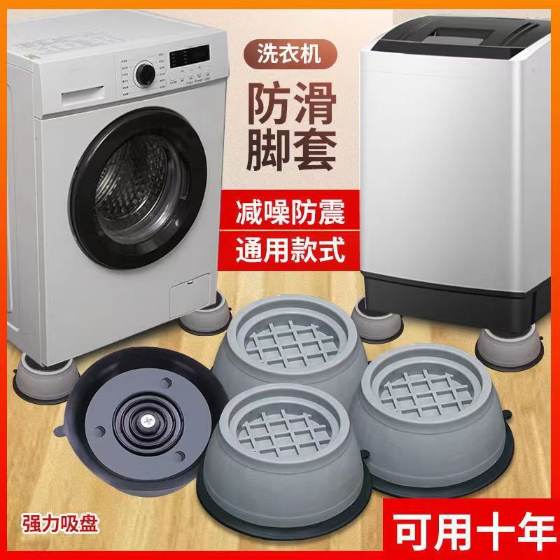 O1CN01aZsnJB1Jwdiu7I9Q7_!!2998