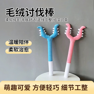 ë�qӑ����؈�以�������ҧ��؈����Ȥ�ɐ��L�Uץ؈�挙�����