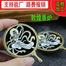 ���ُ͹Ŷػͼ����҃�С���޹��t�P��t�����Ą��[����̴����t