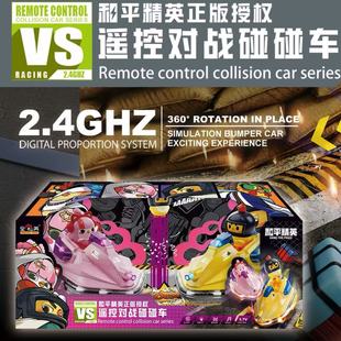 ��ƽ��Ӣ����߳��u��߅��ͯ�к��p�ˌ����H��ِ܇Ư��ԽҰ늄�܇