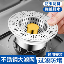 �羳ϴ�������N��ˮ���^�V�W���P�ϴ��ذ���ʽ����о�^�V��ͨ��