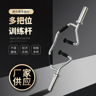 �����_�ڽ�����呟�Ӳ���U�e�ؽ������Į��͗U�����^��Ӗ����⏗U