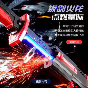 �����W�tƯ���߰l��𻨵���߼��Ω��ͯ�к��W�⌚����ʿ���Y��