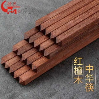 无漆无蜡红檀木筷子原木耐高温不变形耐霉防滑实木家用餐具代发
