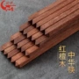 实木代发家用耐高温筷子