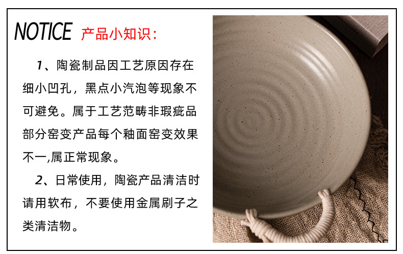 编绳螺纹小碗_12.jpg