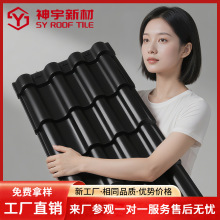 ASA���͘�֬����Ƭ��피Ӻ�PVC�����ͺ�����һ�w�ߺϳ����﹤����