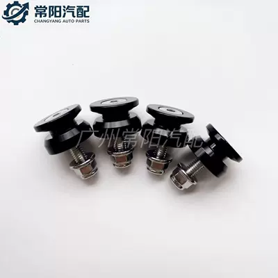 tail box buckle, side box quick-release: Motorcycle trunk - 4-flat-tail-box-bucklesblack-aluminum-alloy