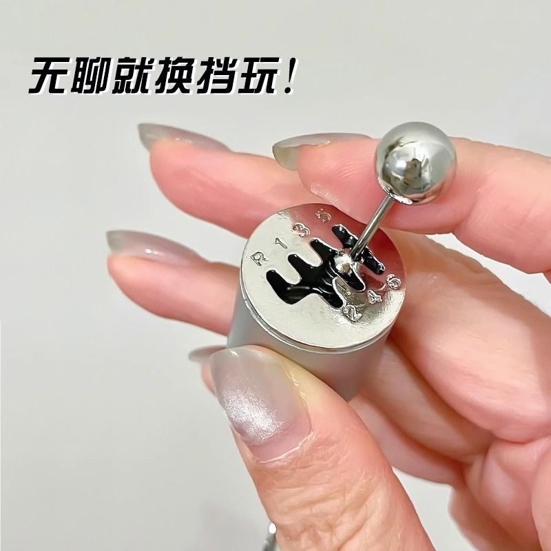 減圧ギアマニュアルギア同じスタイルのキーホルダー減圧車改造ギアシフトギアおもちゃのキーホルダー|undefined