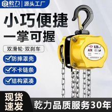 �p�������������J���ؙC���ص��b���ʽ�pС�����غ��Jһ�����]