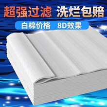 ���V�޳�����ˮ���^�V���~�׌���ϴ�������ܶ��������d�^�V���V��